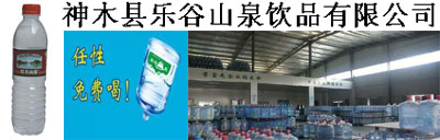 神木旋蓋機(jī)