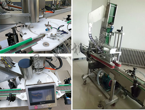 辣椒醬灌裝旋蓋機設(shè)備細節(jié)展示