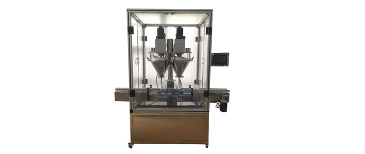 雙頭粉劑灌裝機