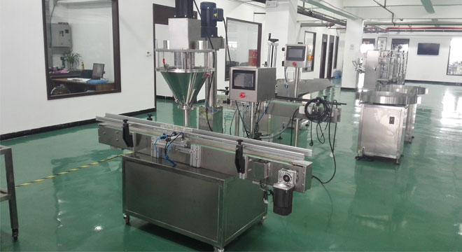 全自動粉劑灌裝機,粉劑灌裝封罐機