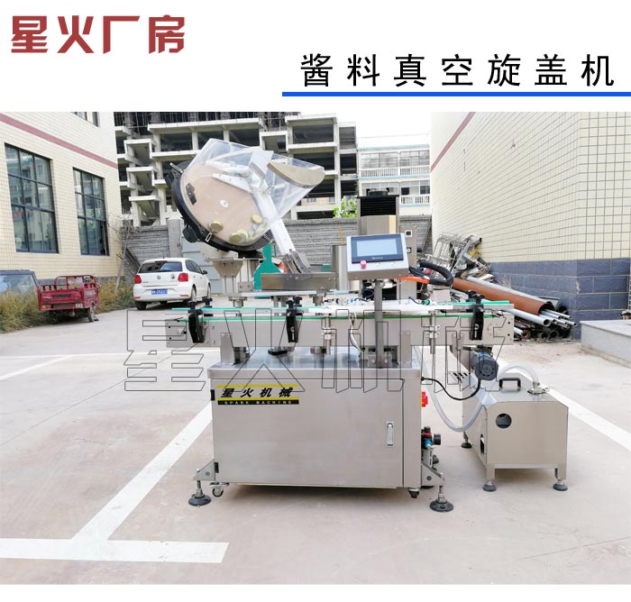 ȫԄ(dng)ƿbʳƷwC(j)O(sh)S(sh)ĈD