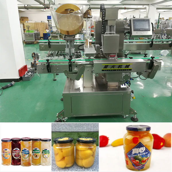 真空旋蓋機設備-全自動真空旋蓋機設備生產線