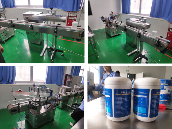 ȫԄӫFˎN(bio)CO(sh)չʾ